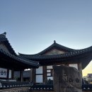 전주맛길 | [전북/전주] 전주한옥마을 가족여행 한옥숙소 더한옥 후기 (조식포함)