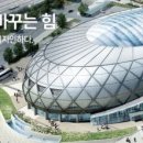 영유기업 이미지