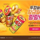 예감 - 안산시 단원구 삼일로 310 | 예감