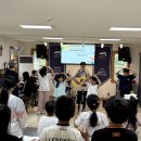 9월 16일(화), 화요 정규 예배(말씀 고광석 목사님) 이미지