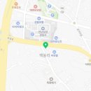 슈퍼크린빨래방 이미지