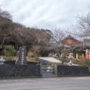 회천동 석상 네이버블로그