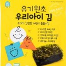 홈앤아이
