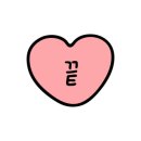 재경상회 이미지