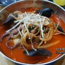 공앤짬뽕 이미지