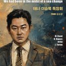제이앤케이 인터내셔널