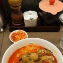 라멘인생 이미지