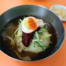 밀면전문 이미지