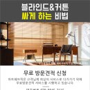 로프트클로젯