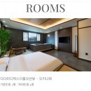 엑스포대로 | [내돈내산] 여수 일본감성 숙소 &#34;도마르호텔&#34; 후기! 실내 자쿠지 일본느낌 숙소