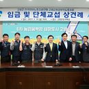 고령군청 이미지