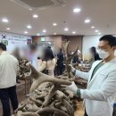 화천한의원 네이버블로그