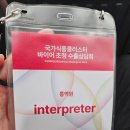 판다에이전시