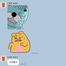 안나수헤어드레서 | 뮤지컬 관람기록