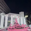 게임박스 | 구미 / 구미역 근처 / 놀거리 / 큐브 보드게임카페 / 큐브박스 이용후기