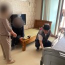 비슬복지용구 이미지