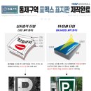 하나인쇄 - 김포시 김포한강10로133번길 127 | 하나인쇄