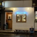 지에스25역삼블루점 | 역삼역 텐동 맛집 나이스샤워, 느끼함 없이 끝까지 완뚝 가능한 텐동