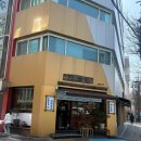 클리어덴 | [마포/합정] 우동맛집 미쉐린 가이드 ‘교다이야’ 내돈내산 솔직후기(주말 웨이팅,메뉴추천)