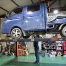 성심카전문정비 이미지