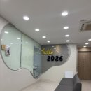 김정은건강케어 | 성북구 우리기쁜산부인과 자연분만 2박3일 입원 후기