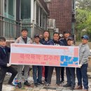 청학2동-2 이미지