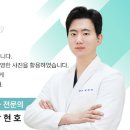 리봄치과의원 이미지