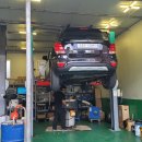 네바퀴정비마을 이미지