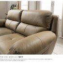 에모스쇼파 이미지