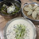 장유맛집 춘하추동 칼국수 콩국수 솔직후기