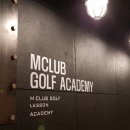 엠클럽 골프 이미지