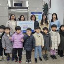수원중부경찰서어린이집 이미지