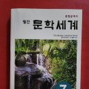 천우미디어그룹 이미지