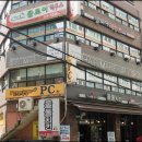 마지앤제롬 - 강남구 | 마지앤제롬