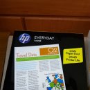 위례동로 이미지