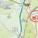 (주)청호씨푸드 이미지