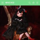 셰어드비전