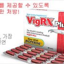 핀란드 방사선 조사된 성분 함유로 'VigRX Plus' 제품 회수조치 이미지