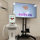 용인시처인구치매안심센터 이미지