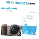 주식회사 에스에이치 이미지