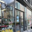 온빛약국 이미지