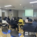 성북구 동선보건지소 이미지