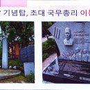 1층 대회의실 이미지