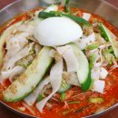 진주집 티스토리