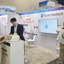 라이프메디텍 이미지