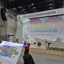 CU 상암S플렉스점 | [오프라인-후기] 서울 100인의 아빠단 해단식