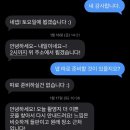 작가 수첩 들여다보기 | 제주에서 남긴 가장 자연스러운 순간, 표정 스냅 촬영 후기