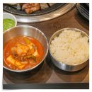 통삼국 - 서구 둔산중로32번길 25 | 통삼국