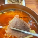 밀면의법칙부산 이미지