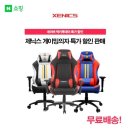 제닉스 아레나 PC 이미지